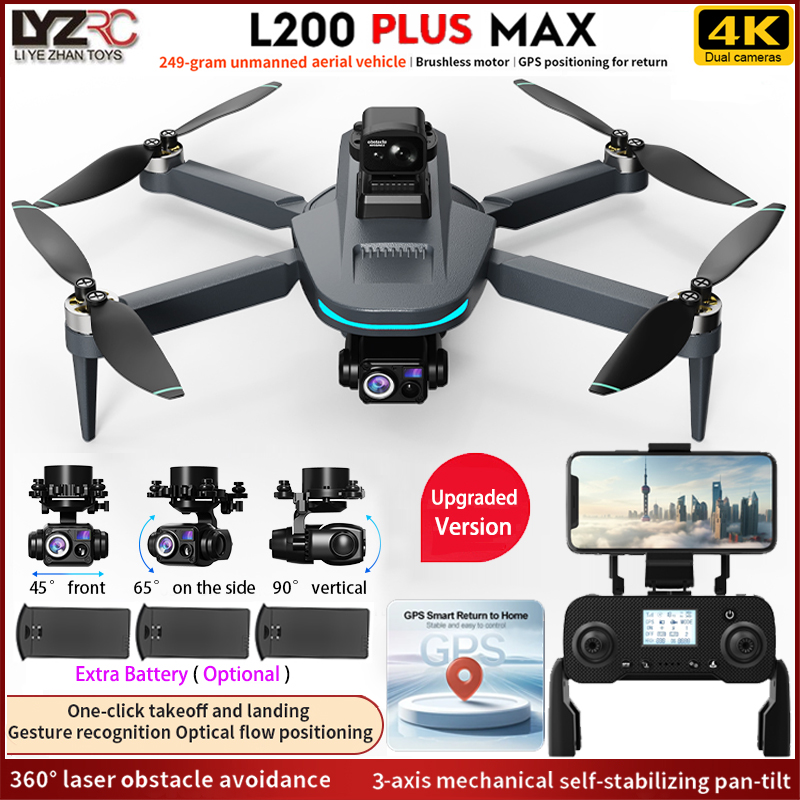 新型L200 PLUS MAX GPSドローン 5G WiF - Fpv Drone Charger のレビューと価格